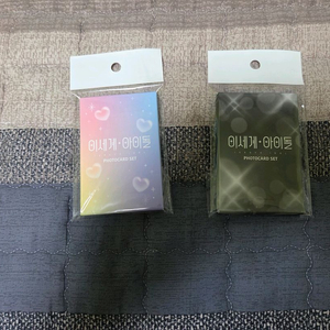 이세팝 포토카드b세트 판매 (이세돌, 이세계아이돌 굿즈)