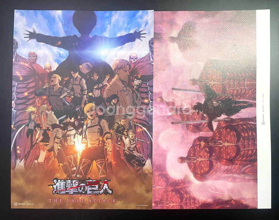 진격의거인 아트그라피 포스터 1차--0