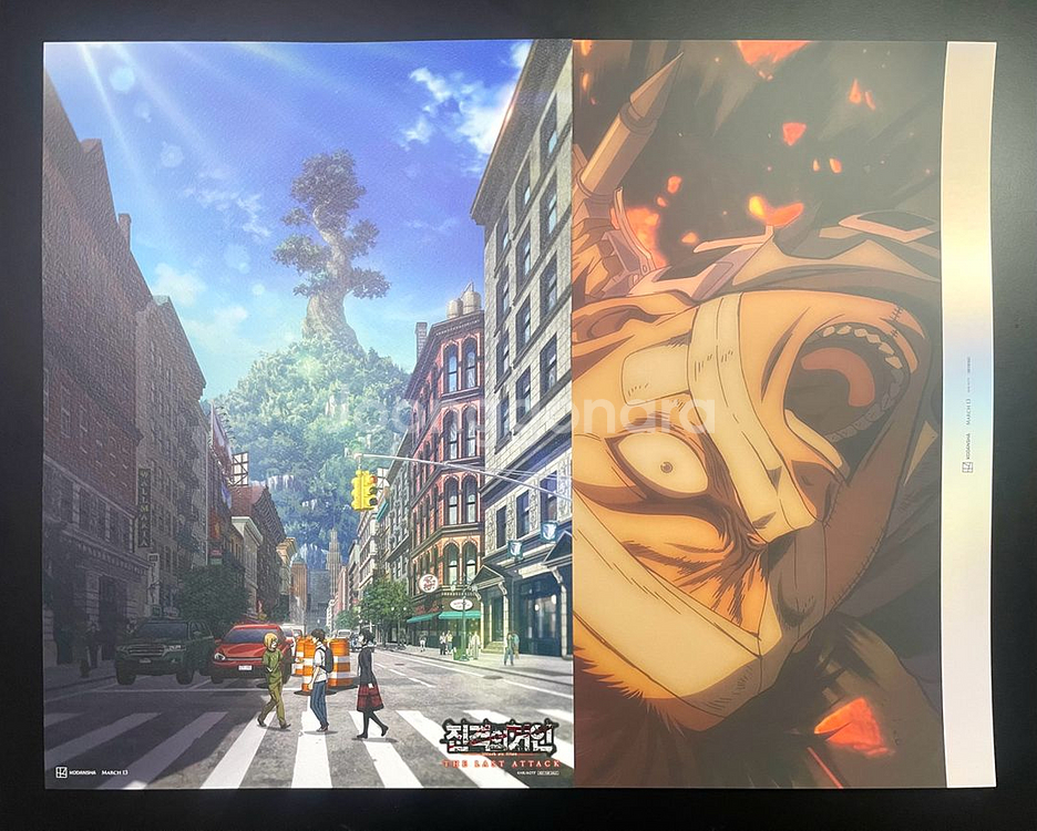 진격의거인 아트그라피 포스터 2차--0