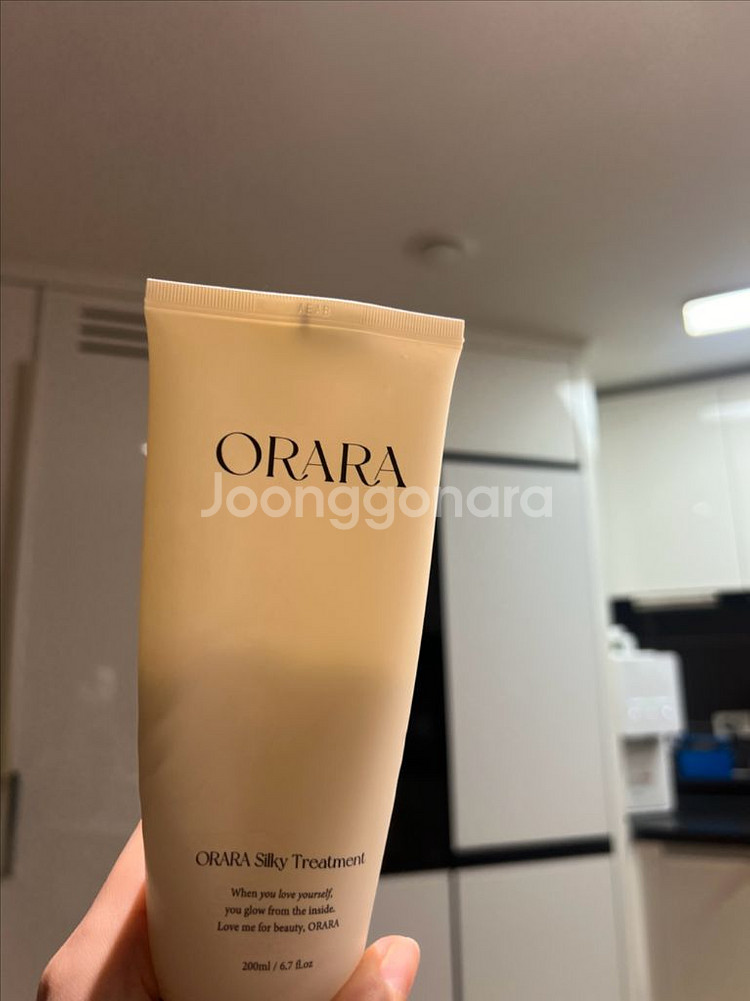 오라라 샴푸 트리트먼트 2개세트--2