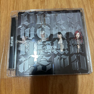 에스파 dirty work앨범 CD버전