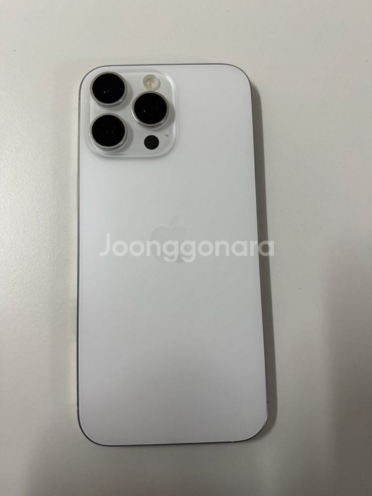 아이폰16프로맥스--3