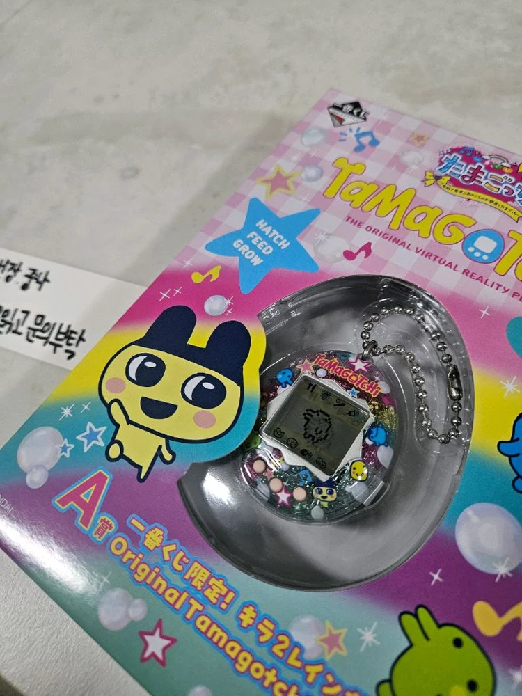 다마고치 쿠지 A상 오리지널 미개봉 팝니다. 이미지
