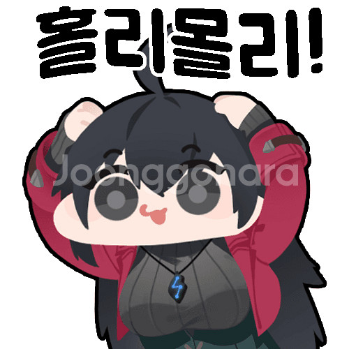 마비노기 모바일 데이안 이름괜찮은 배제작좀진행된 길드삽--0