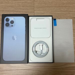 아이폰13 프로맥스 128gb 시에라 블루 풀박스