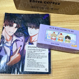 데못죽데뷔못하면죽는병걸림 이디야 피규어 슬로건