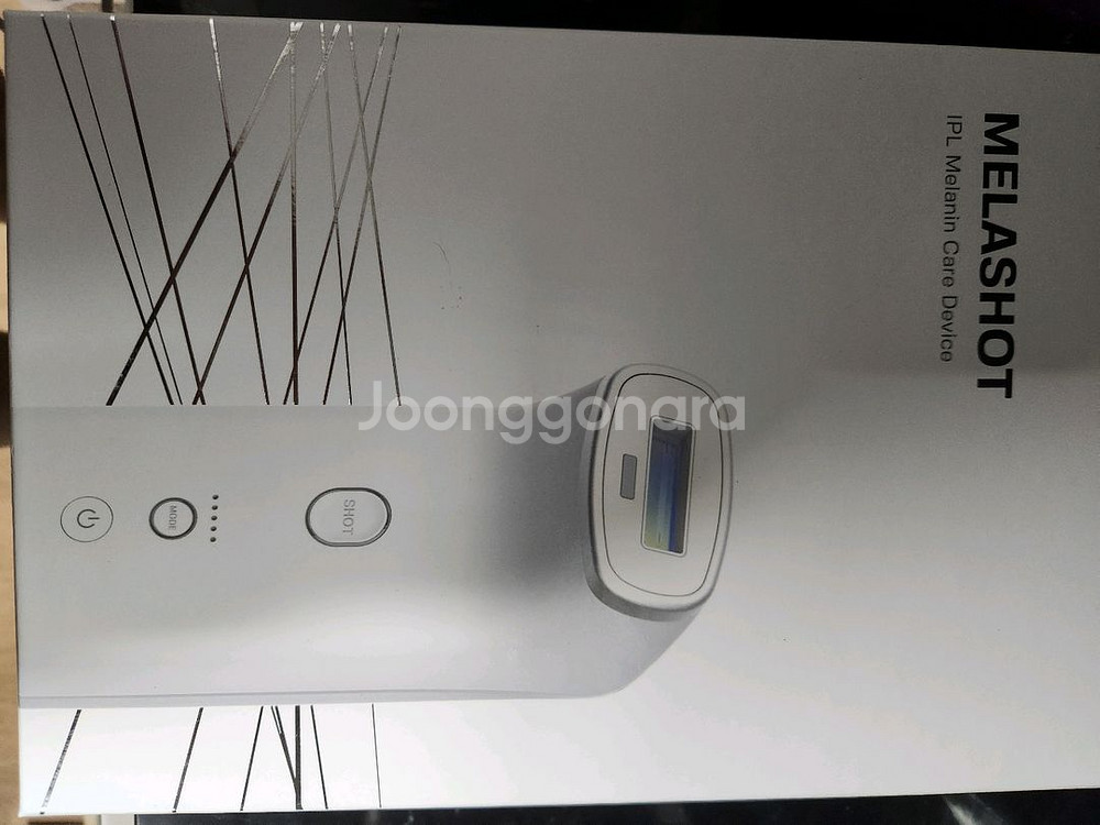 성분에디터 멜라샷--2
