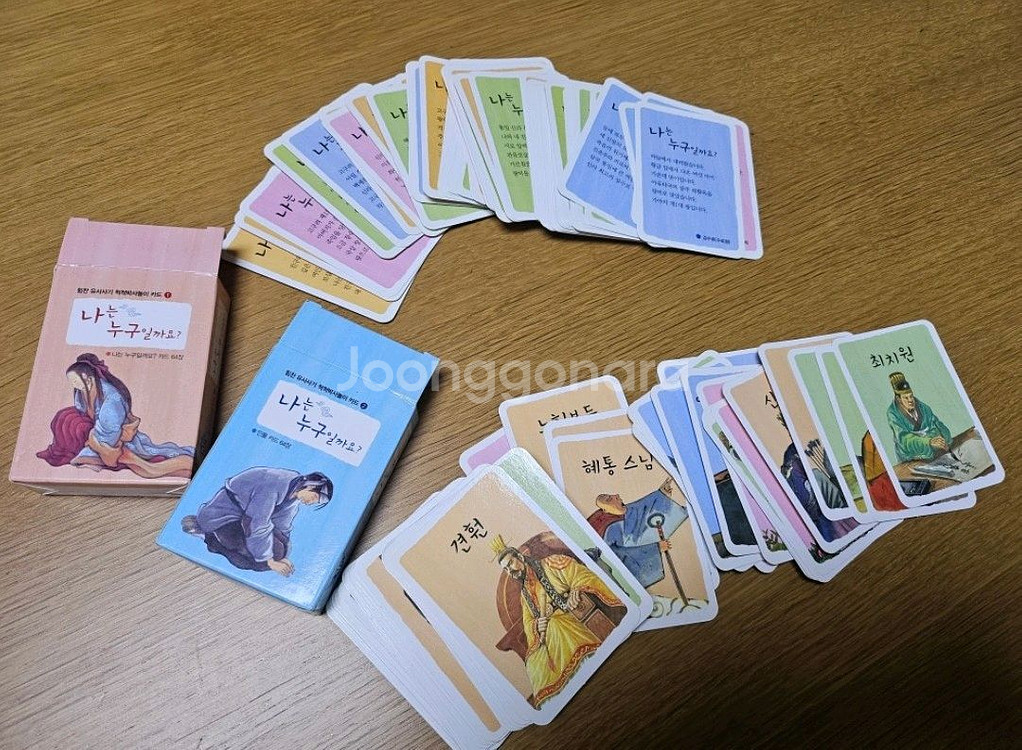 [그레이트북스]힘찬 유사사기 60권 + 카드 2종--1