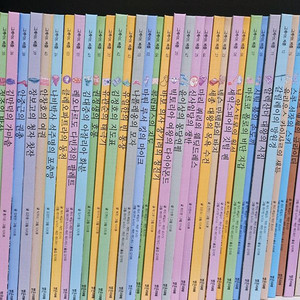 [밝은미래]그레이트 피플 50권