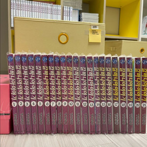 (소장용)칼바니아 이야기 1~21권 판매(TONO)