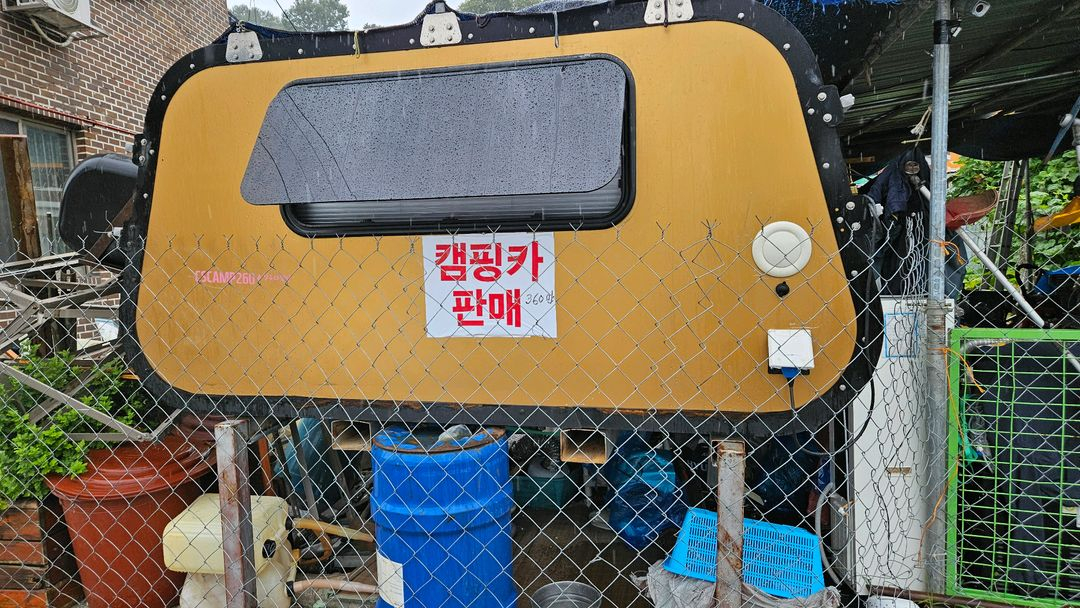 트럭캠퍼니튬바데리200암페아정현파인버터2키로버너일인요디 이미지