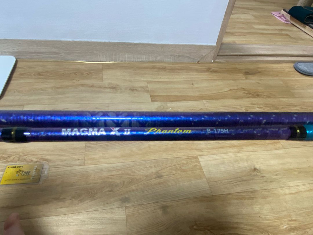 파인 마그마 -X 2 팬텀 B-175H 낚시대 판매 이미지