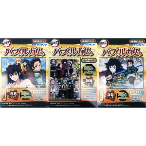 귀멸의칼날 정품 직소 퍼즐 (미개봉) 3종 일괄 판매 이미지
