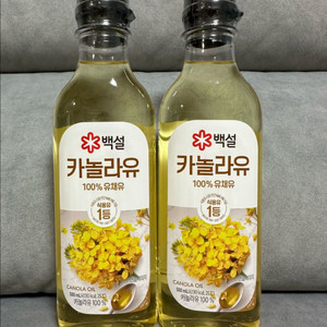백설 카놀라유 새상품