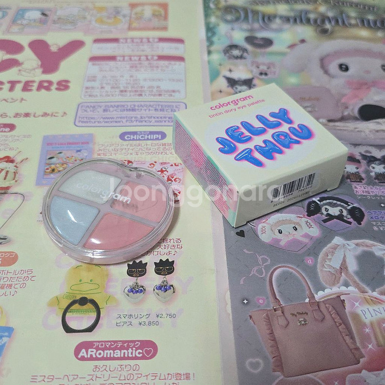 새 상품 컬러그램 틴토리 아이 팔레트 ! 요정토리--0