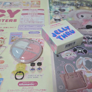 새 상품 컬러그램 틴토리 아이 팔레트 ! 요정토리