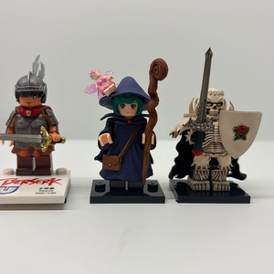 minifig lab 베르세르크 레고 커스텀 ncs