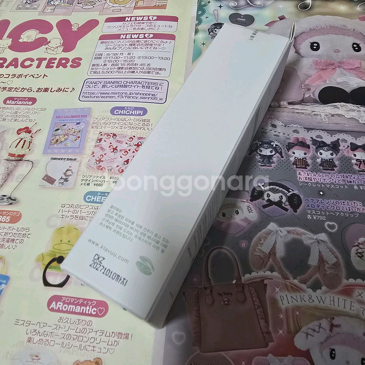 클라뷰 그린 펄세이션 티트리케어 바디스프레이 100ml--2