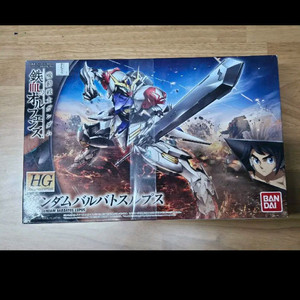 hg 발바토스 루프스 건담