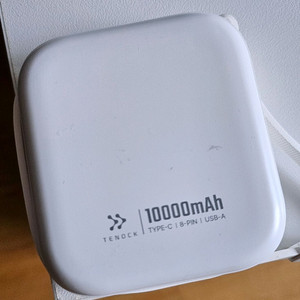 보조배터리 10000
