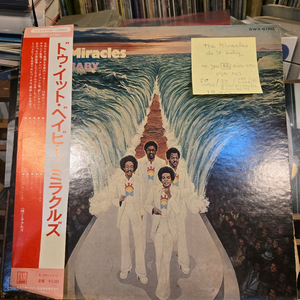 the Miracles.do it baby.75.jpn