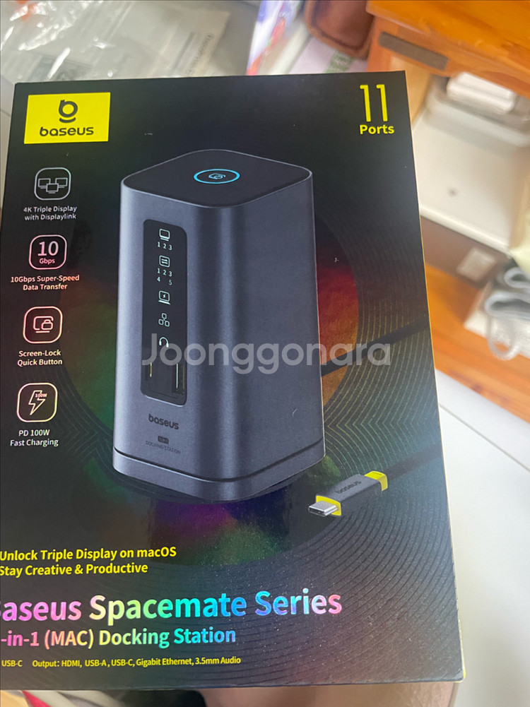 맥북에어m4 15 블랙 16gb/512gb+도킹스테이션--5