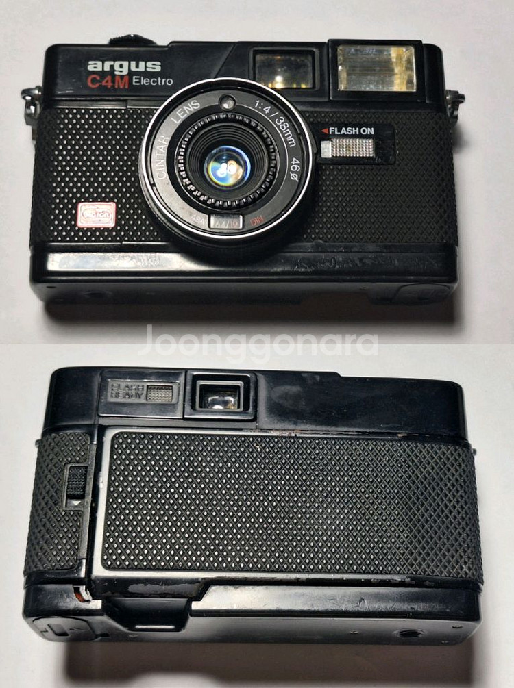 Argus C4M electro 로모 필름카메라 풀오토--3