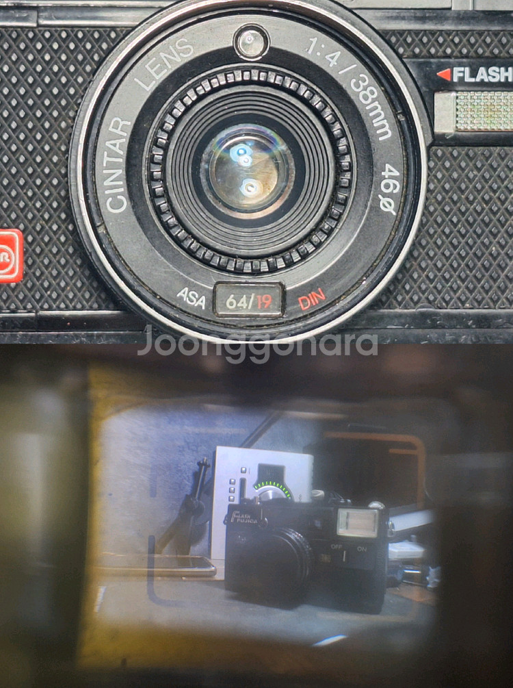 Argus C4M electro 로모 필름카메라 풀오토--6