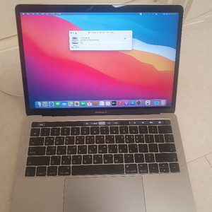 맥북프로 터치바 13인치 2017 고급형