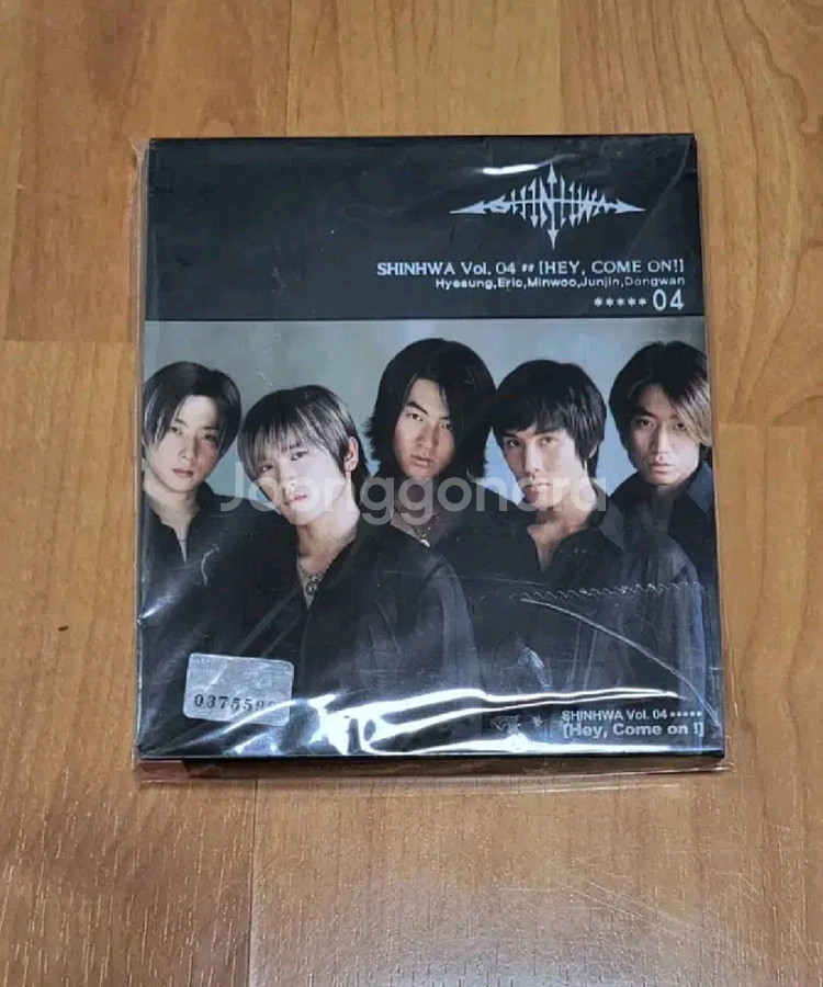 신화--0