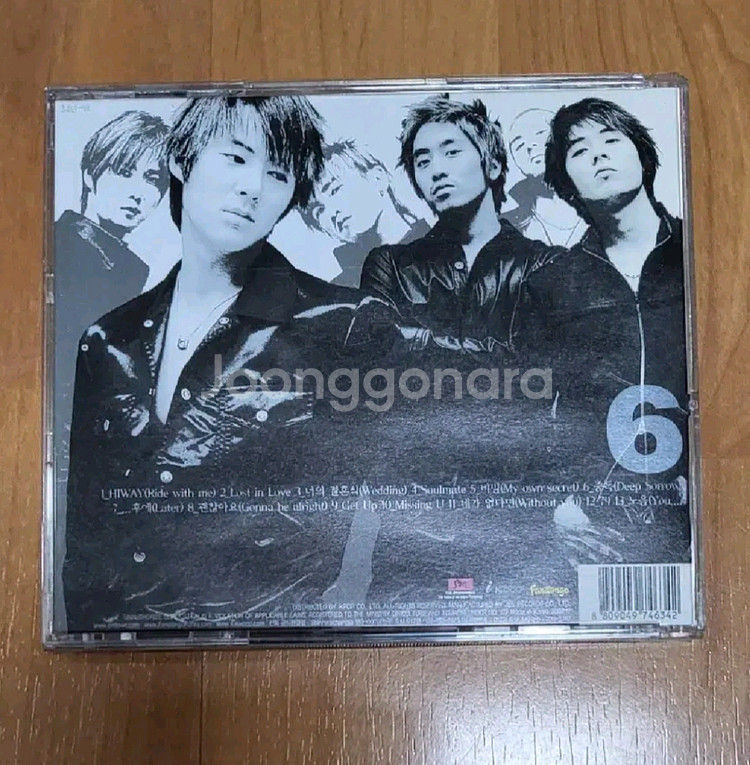 신화--0