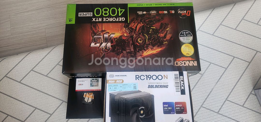 9800x3d 4080super pc 컴퓨터 (부산직--3