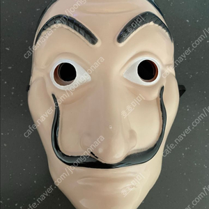 종이의집 코스프레 (남성,여성,아동 3종)