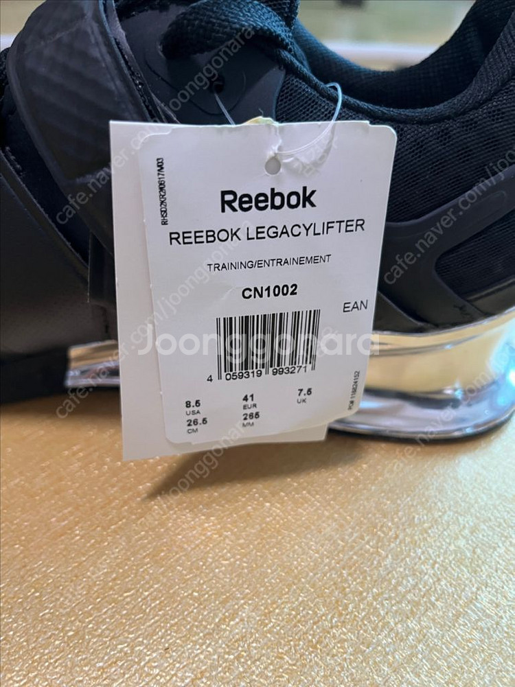 리복 역도화 레거시 리프터 CN1002 265사이즈--1