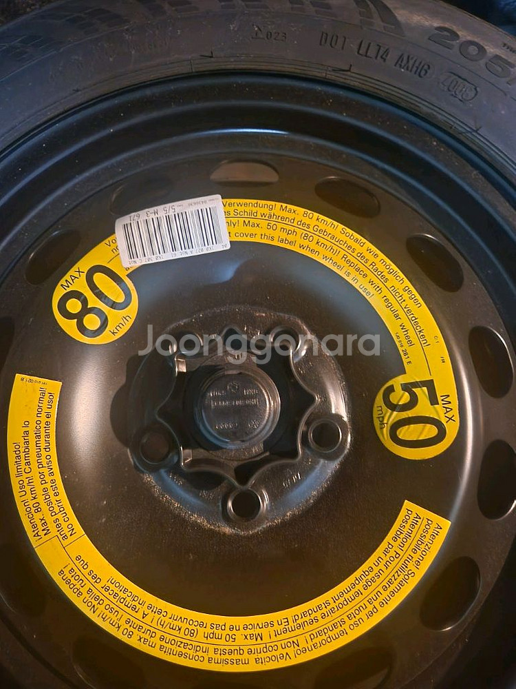 스페어 타이어 205/65R16--0