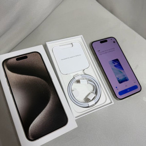 아이폰15 Pro 티타늄 128gb 자급제폰 애플케어플