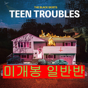 검정치마 - Teens Troubles Part.3