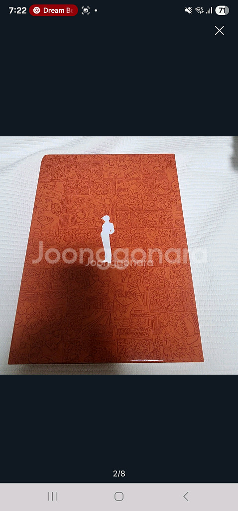 명탐정 코난 프로그램 콜렉션 5권 - 극장판 가이드북--1