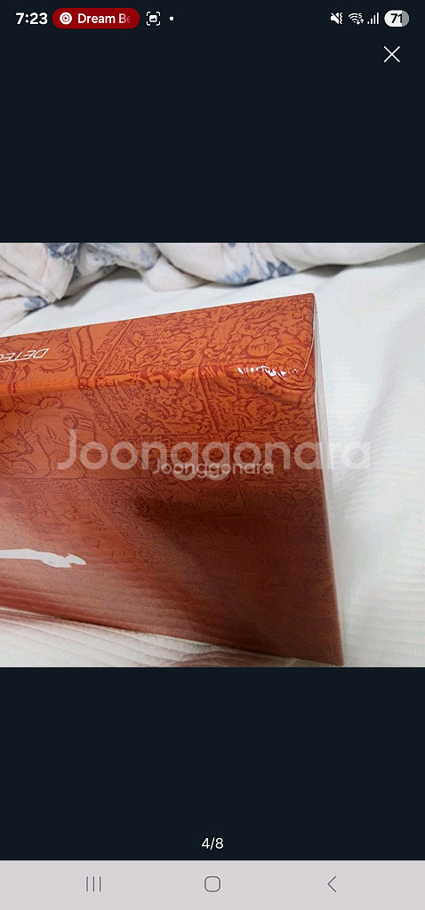 명탐정 코난 프로그램 콜렉션 5권 - 극장판 가이드북--3
