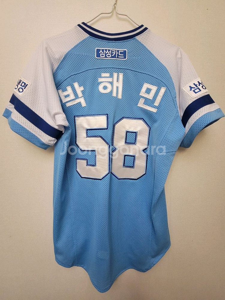 <새상품>삼성라이온즈 유니폼 85 박해민--2
