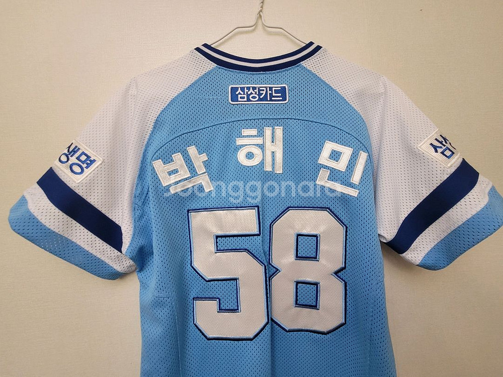 <새상품>삼성라이온즈 유니폼 85 박해민--3