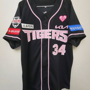 <새상품>기아타이거즈 블랙핑크유니폼 최형우 95사이즈