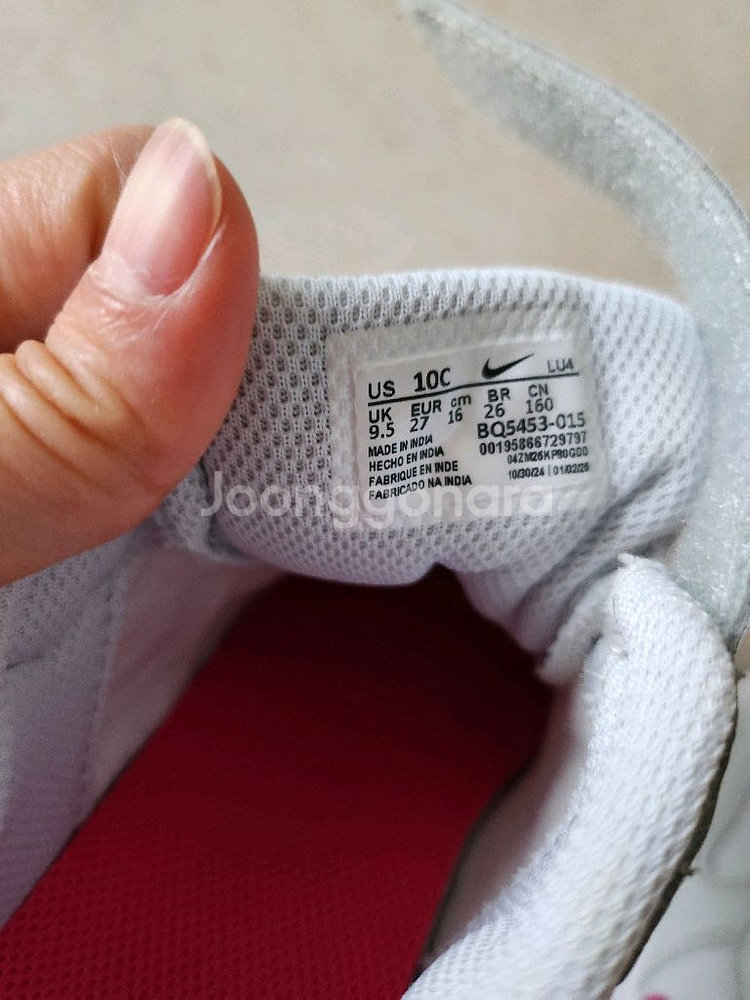 나이키 코트버로우 160 새상품--4