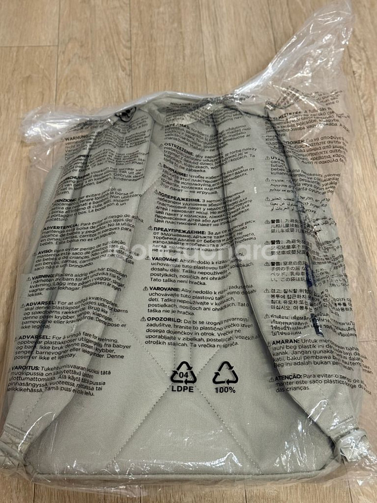 새상품)툴레 노투스 백팩 20L 소프트샌드--1