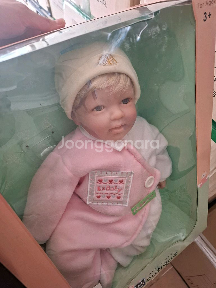 단종 베렝구어 인형 팝니다(리본돌x)--1