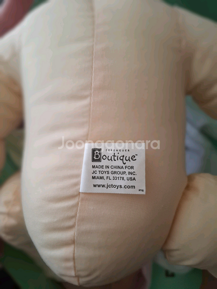 단종 베렝구어 인형 팝니다(리본돌x)--8