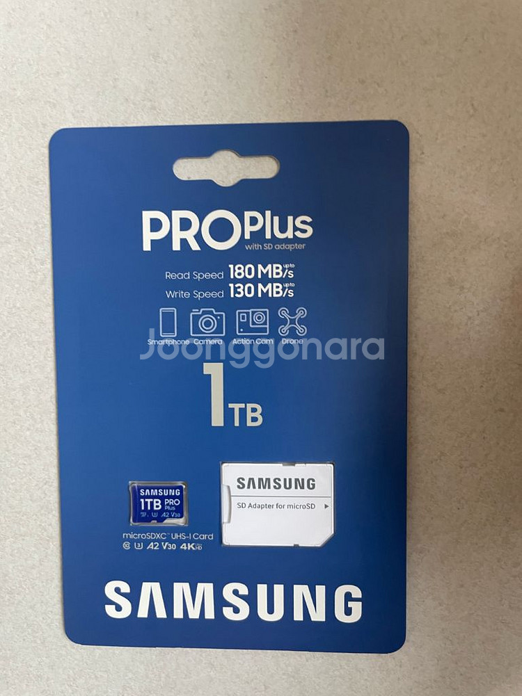 삼성 마이크로Sd 1TB pro plus팝니다--0