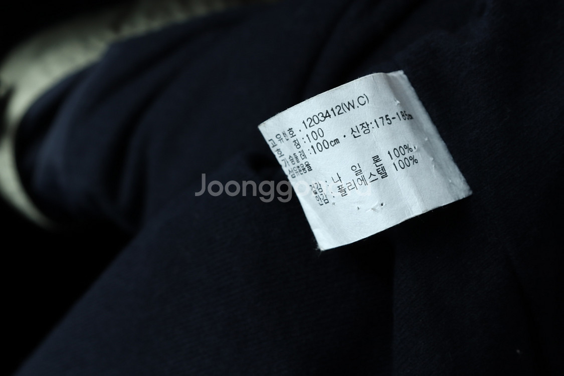 (L-XL) 아식스 집업 바람막이 점퍼자켓 년대--6