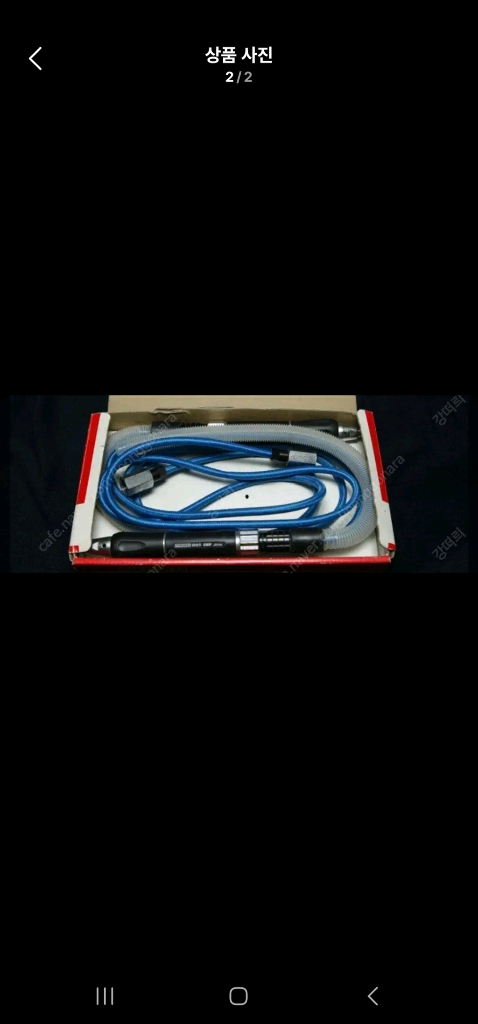 GT-MG55SR 미니그라인더 팝니다 이미지