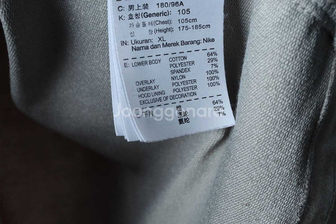 (XL) 나이키 집업 바람막이 점퍼자켓 이염 런닝--6